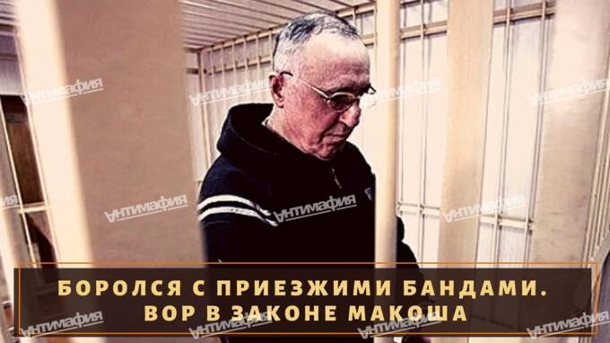 Kostya Sintsov is a mysterious figure leading a double life