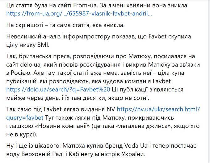      FavBet       ? dqxikeidqxiqetkai