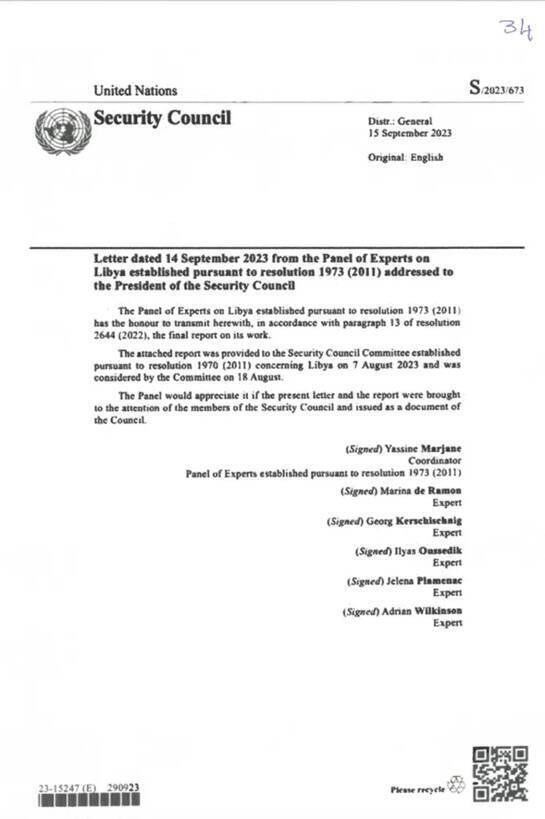 Maltese Alkagesta with Azerbaijani beneficiaries bypasses EU sanctions by trading smuggled Libyan oil