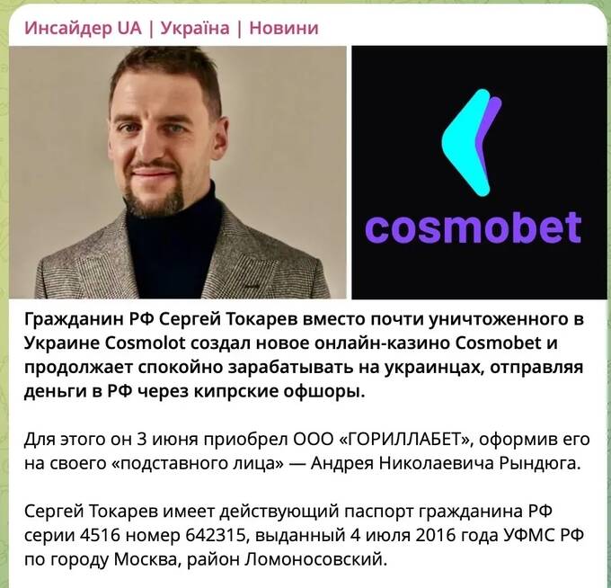 Cosmobet    :         dqxikeidqxiqrkai