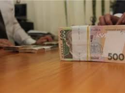 Налоговые ямы Днепровского района
