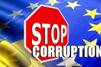 Кандидат на пост главы НАБ не прошел спецпроверку