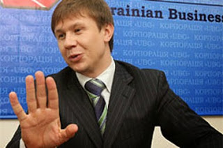 Руслан Демчак: история позорного зэка под крылом Порошенко (часть первая)