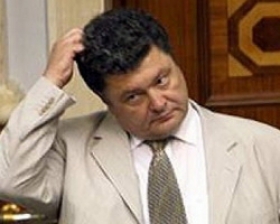 Порошенко оконфузился с евроинтеграцией