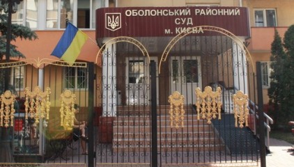 Судья Александр Луценко: Правосудие оптом и в розницу