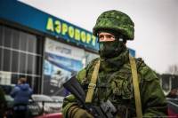 Крым: явка с повинной