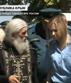 «Это желание самой Натальи Поклонской»
