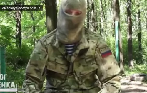 Откровения российского оккупанта: Нас гонят на убой!
