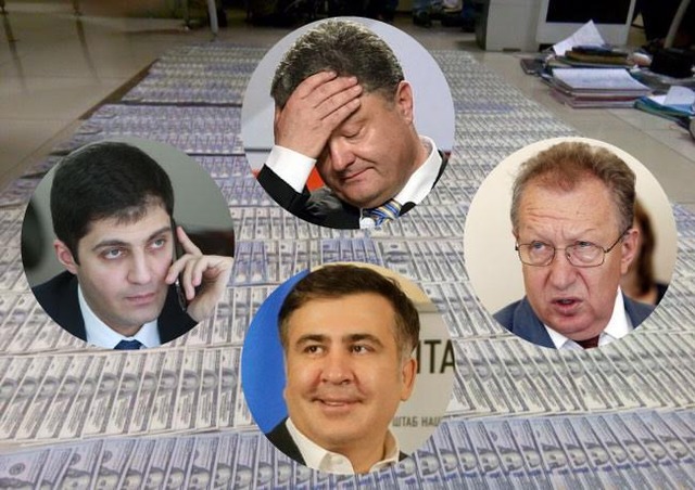 Грузинское наступление. Прокурорский фронт