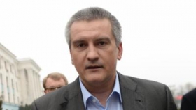 "Национализированное" в Крыму имущество Коломойского продадут