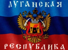 Полный состав структуры власти в ЛНР. Поименно