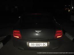   BENTLEY -ò,      в