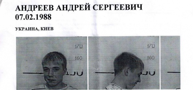 Сомнительное прошлое юного нардепа от “УДАРа” бросает тень на всю фракцию в Киевсовете