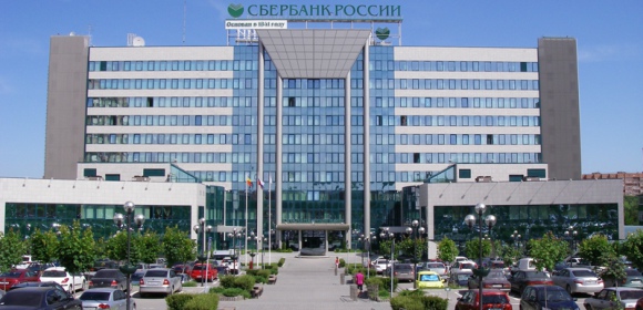 СМИ: В Ростове из окна офисного здания выпал директор Сбербанка