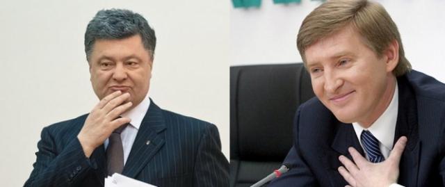 Предприятие Ахметова в захваченном террористами Донецке получило 200 млн из бюджета, — СБУ