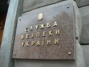 СБУ «отмазала» Ахметова?