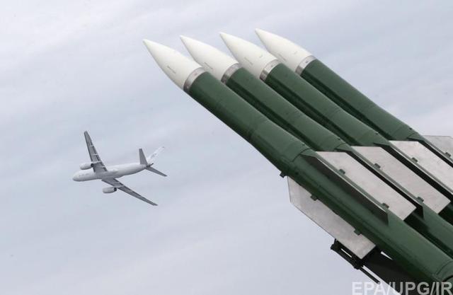    MH17       