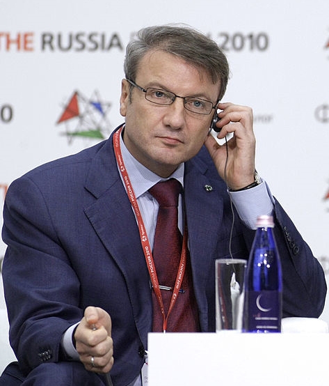 Гонорары рейдеров Грефа: нотариусу полмиллиона, приставу $300 тыс