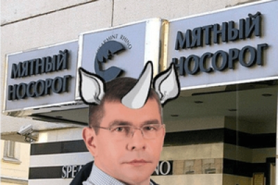"Сын лейтенанта Клименко": эротика и порно избирательной кампании Думчева