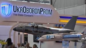 Люстрированного прокурора Кострицкого пристроили в “Укроборонпром” вместо Пинькаса