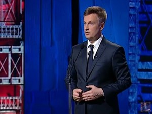 Наливайченко рассказал о подпольном милицейском кладбище (видео)