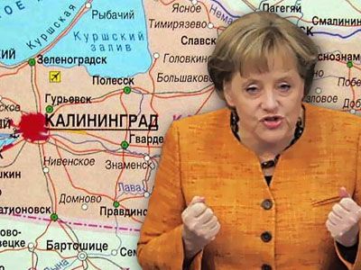В Германии предложили провести в Калининграде референдум о выходе из состава РФ