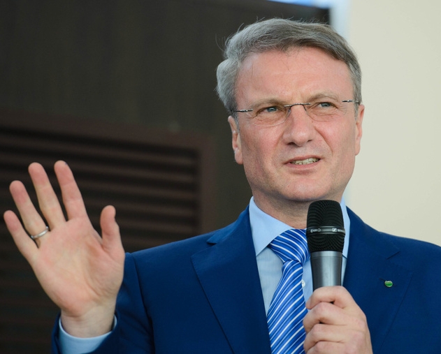 Герман Греф и Кирилл Андросов в захвате "Трансаэро"