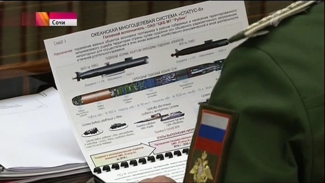 В Кремле заявили об утечке данных о секретном оружии