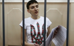        л - 