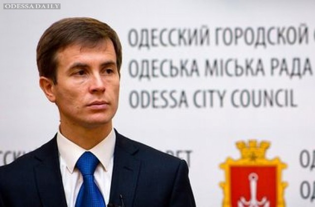 Записки комиссии Олега Брындака: цены за решение вопросов в Одесском горсовете