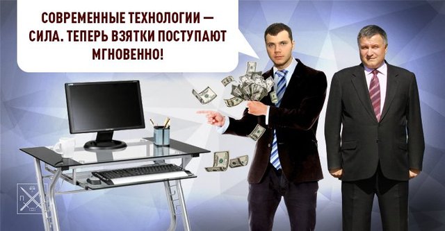 "" : "" - , "" - 