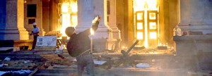 Арештовано пожежників, які відмовилися рятувати сєпарів в Одесі. Подробиці