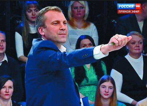 Эффект Попова