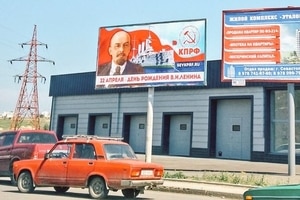 Новости Крымнаша. Страна уголовной романтики