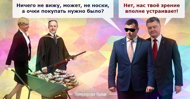 ГОД РАБОТЫ НАБУ: МАЛО РЕЗУЛЬТАТОВ, МНОГО СКАНДАЛОВ