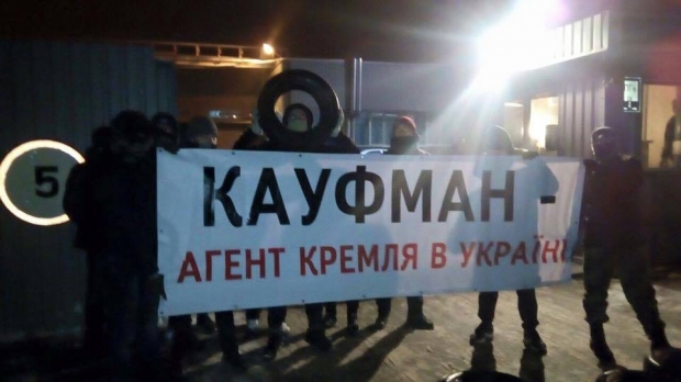 Мегаполис-Украина называет 2,3 миллиарда забытых налогов грязной PR-кампанией