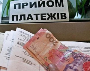 Субсидия может дорого обойтись: Налоговая изобрела новый способ оценки дохода граждан