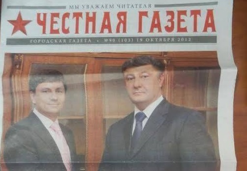   ""   