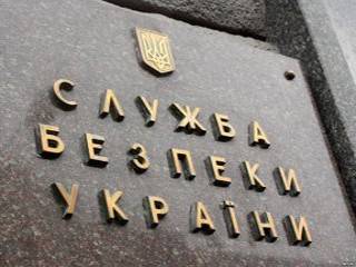 СБУ признала, что не может запретить Путину и Медведеву приезжать в Украину