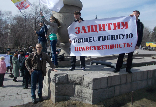 «Придумал, что Костя иконам глаза выкалывал». «Православный активист» сдал сына в психбольницу