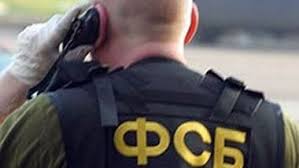 В Москве ФСБ задержала высокопоставленного чиновника МВД