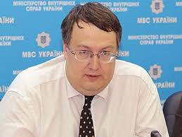 Рабинович напомнил, что Антон Геращенко пропил колесо обозрения