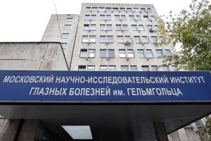 «На голубом глазу» Нероева?