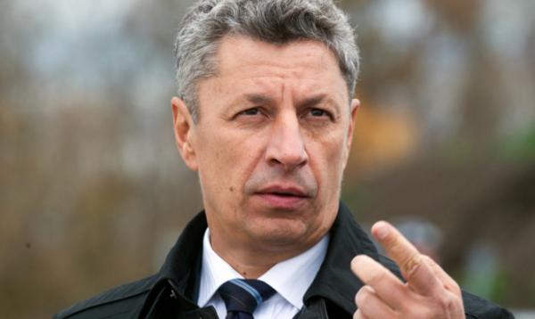 "Укрэнерго" захотело взыскать 13 миллионов с окружения Юрия Бойко