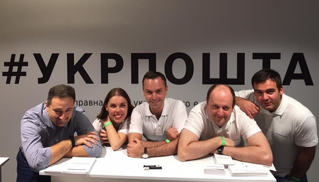 Нові вражаючі зарплати «Укрпошти»