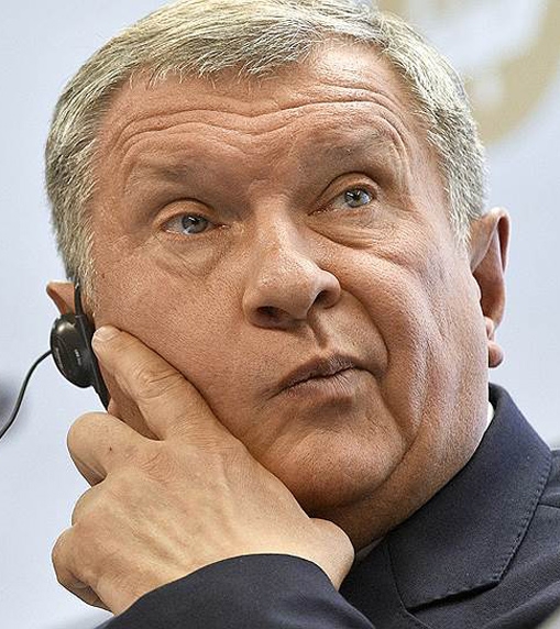 Суд отобрал яхту у непубличного Сечина