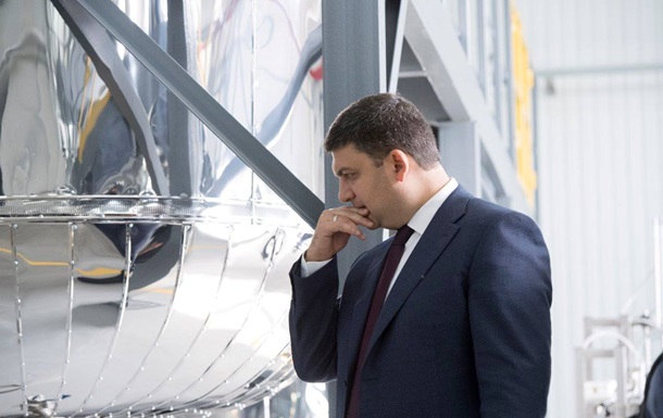 Гройсман знает, кто украл у Украины $53 млрд