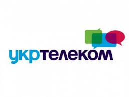 «Укртелеком»: все украдено, пора реприватизировать