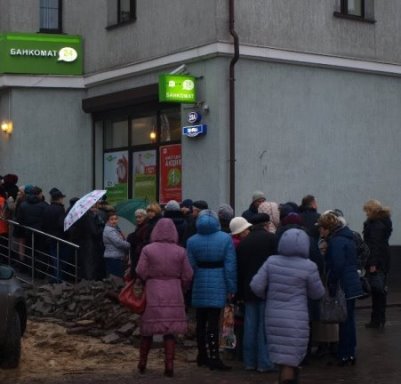 «Контора» Патрушева пишет убытки, Гвесилиани «зачищает» долги