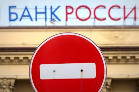 Российский банкир: украинские санкции жестче европейских